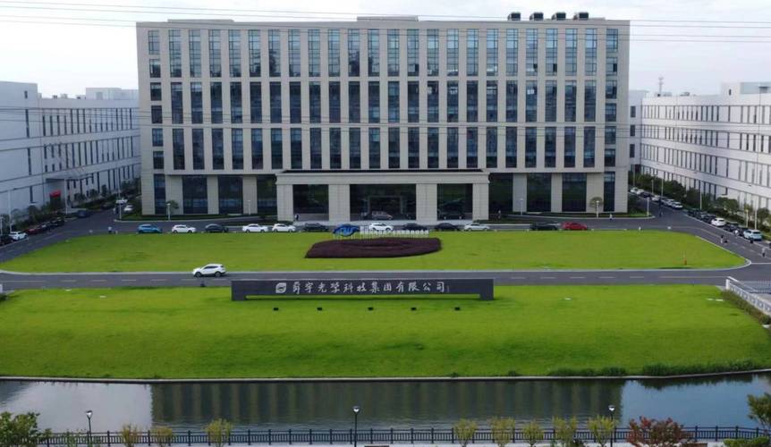 发展方向聚焦在光学产品领域,具备优秀的设计实力和专业的生产技术